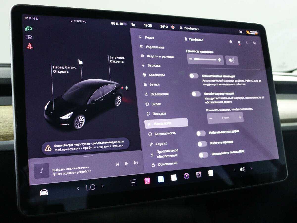 Tesla Model 3 Long Range, 2022 Фото №27