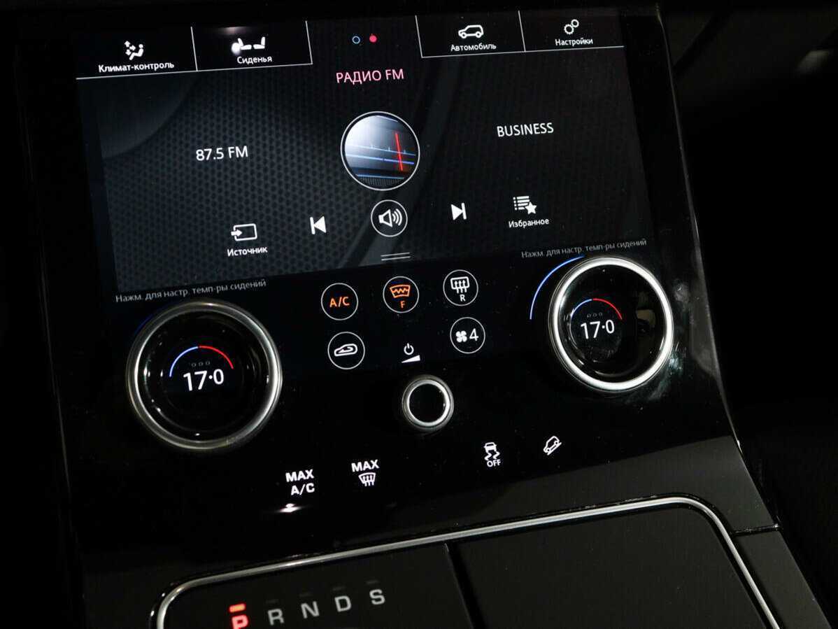 Land Rover Range Rover Velar, 2020 Фото №18