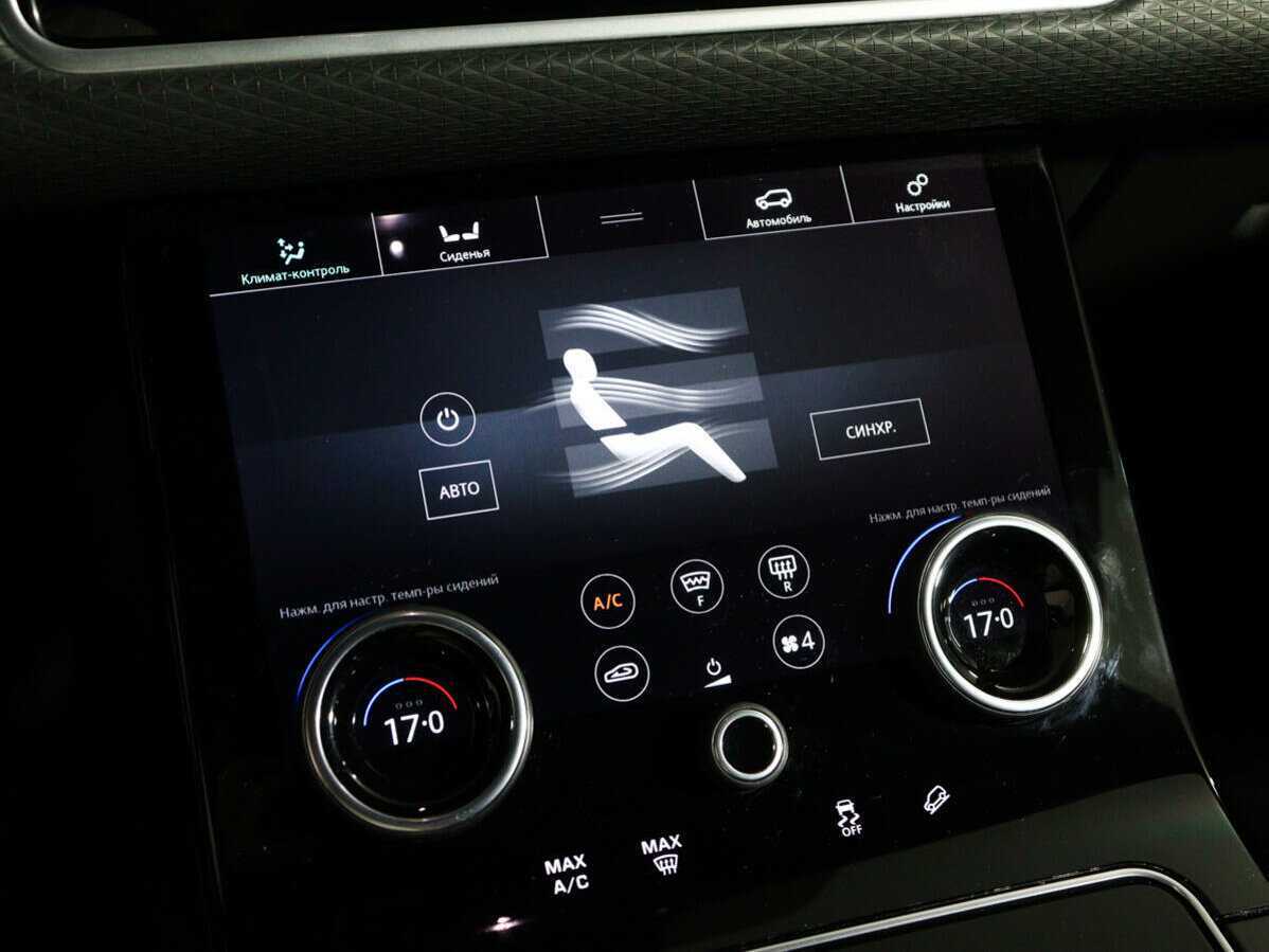 Land Rover Range Rover Velar, 2020 Фото №19