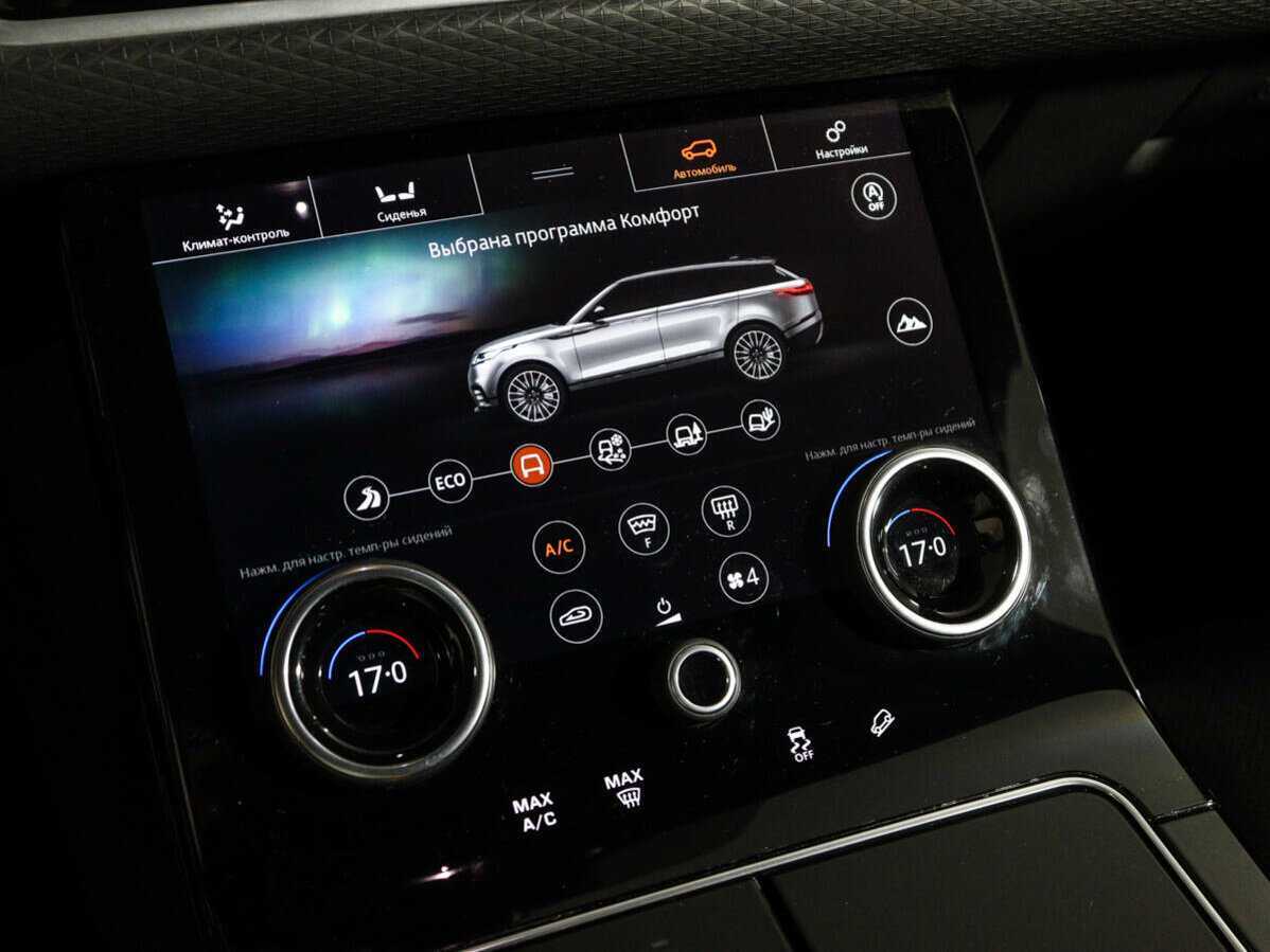 Land Rover Range Rover Velar, 2020 Фото №20