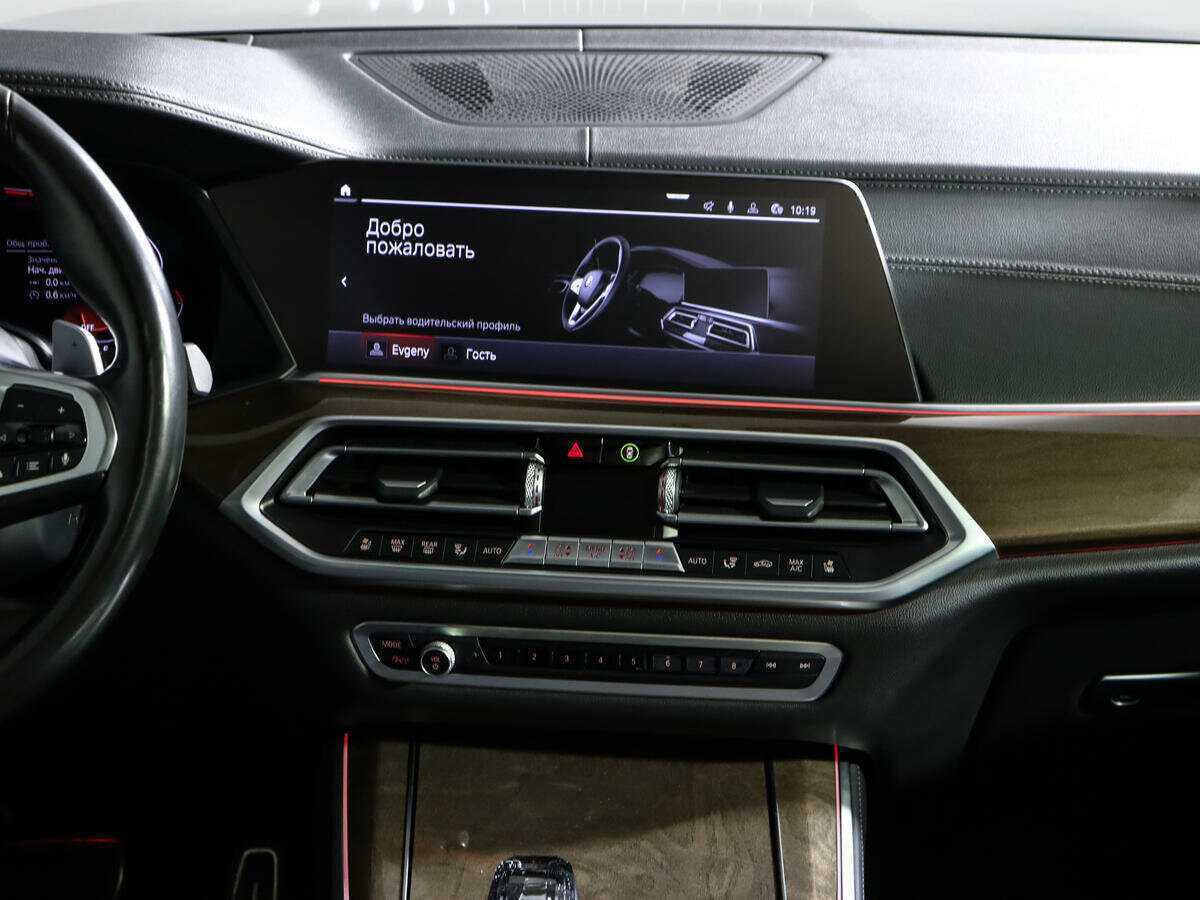 BMW X5 M50d, 2019 Фото №13
