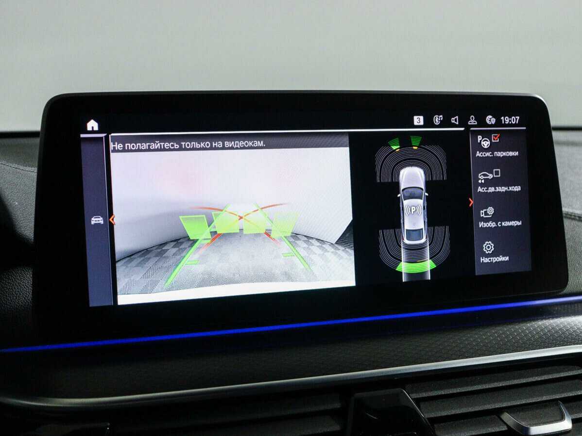 BMW 6 серии Gran Turismo 630i, 2021 Фото №23