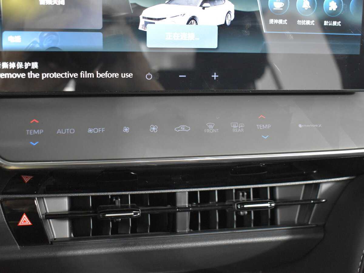 Toyota Camry, 2024 Фото №19