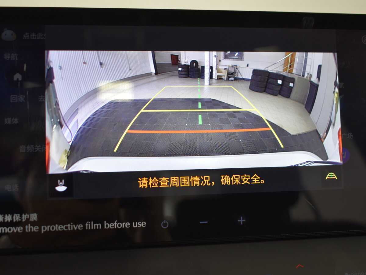 Toyota Camry, 2024 Фото №22