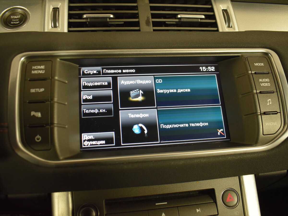 Land Rover Range Rover Evoque 9-speed, 2015 Фото №20