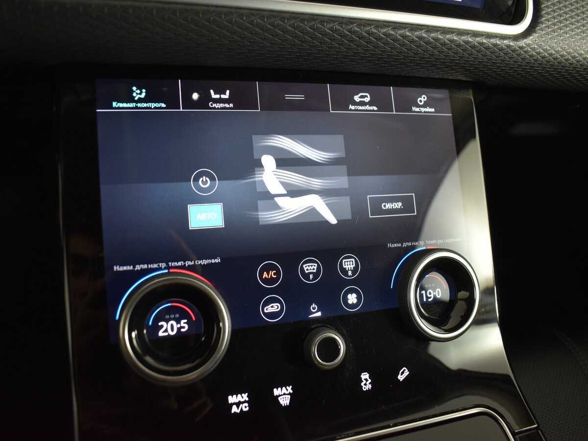 Land Rover Range Rover Velar, 2018 Фото №17