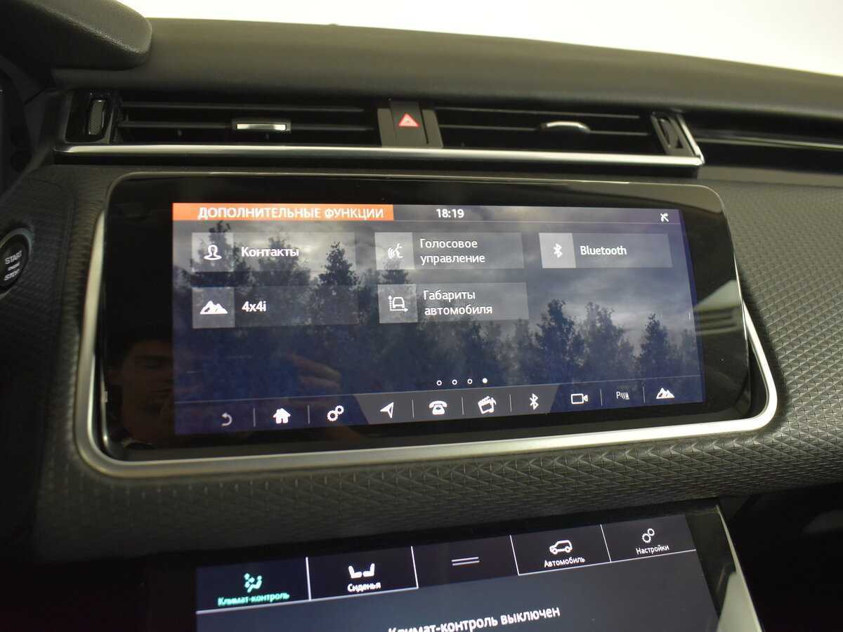 Land Rover Range Rover Velar, 2018 Фото №24
