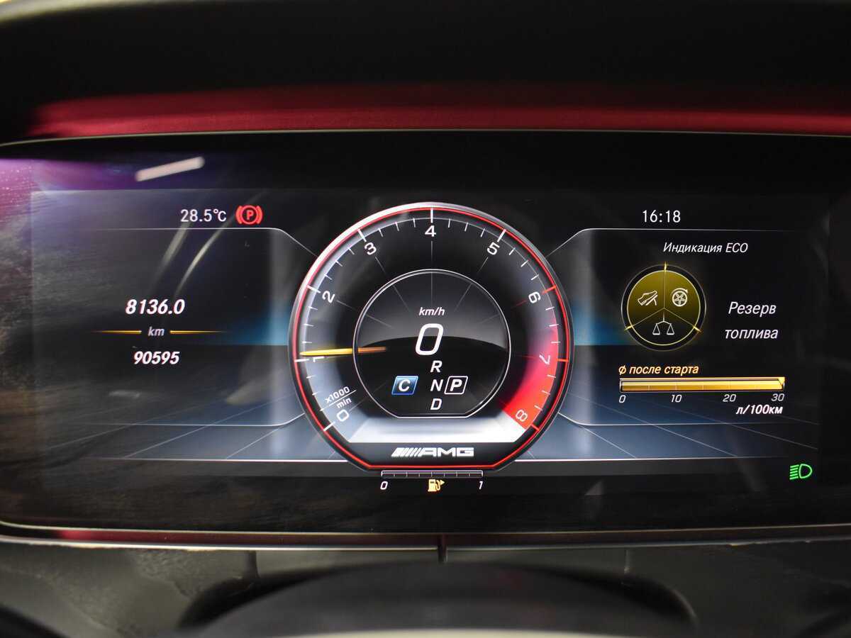 Mercedes-Benz E-Класс AMG 43 AMG, 2018 Фото №17