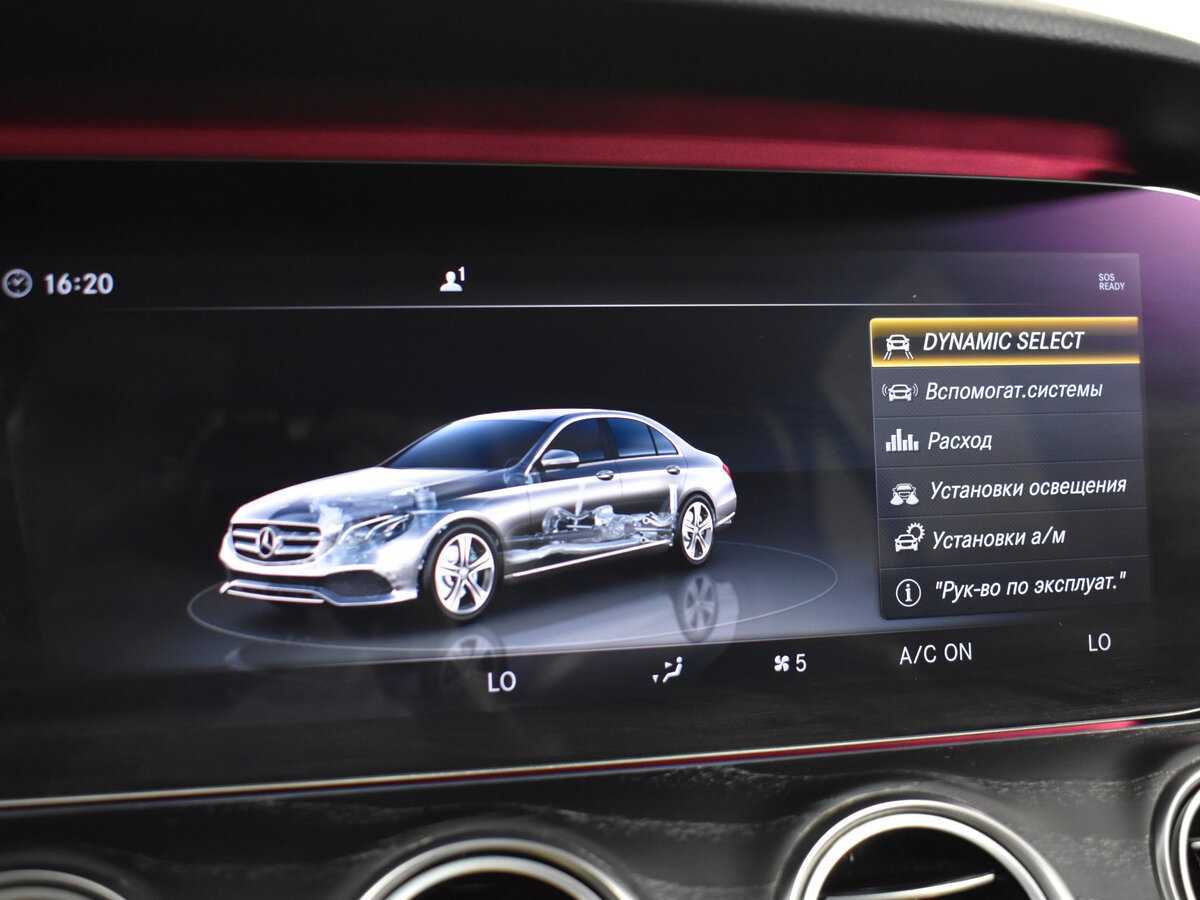 Mercedes-Benz E-Класс AMG 43 AMG, 2018 Фото №21