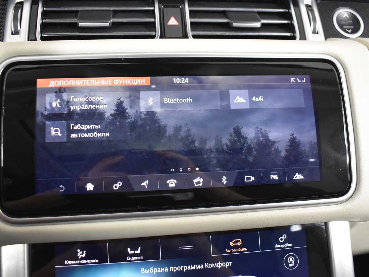 Land Rover Range Rover, 2020 Фото №27