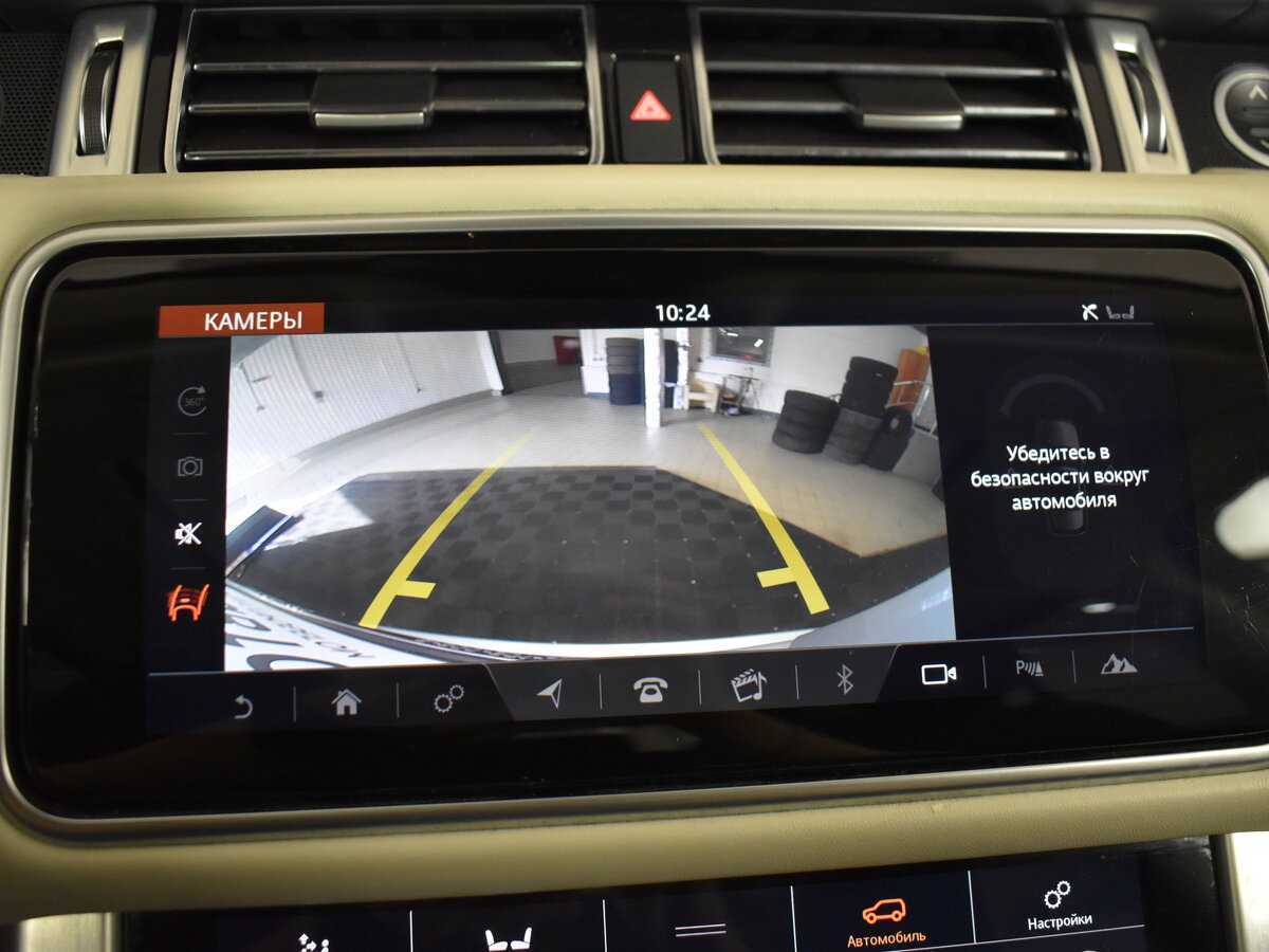 Land Rover Range Rover, 2020 Фото №28