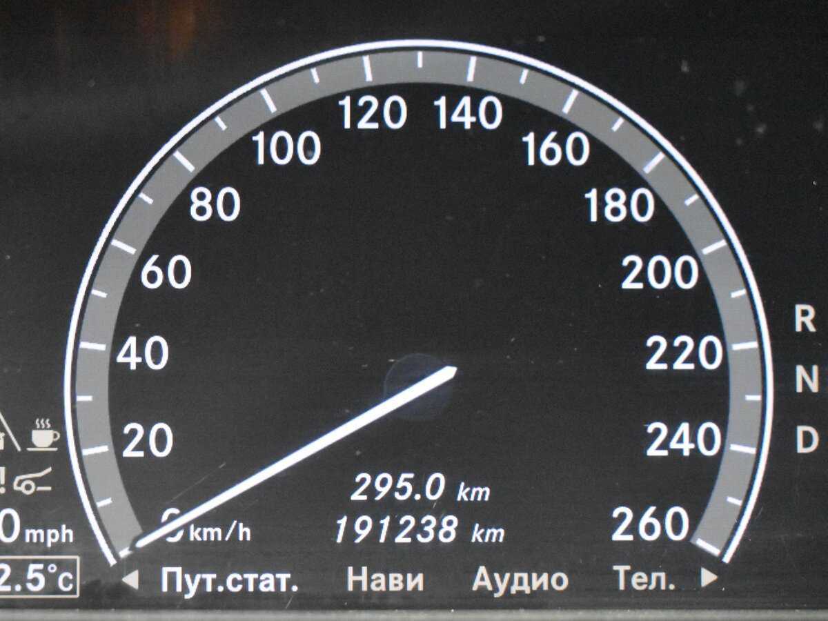 Mercedes-Benz S-Класс 350, 2011 Фото №15