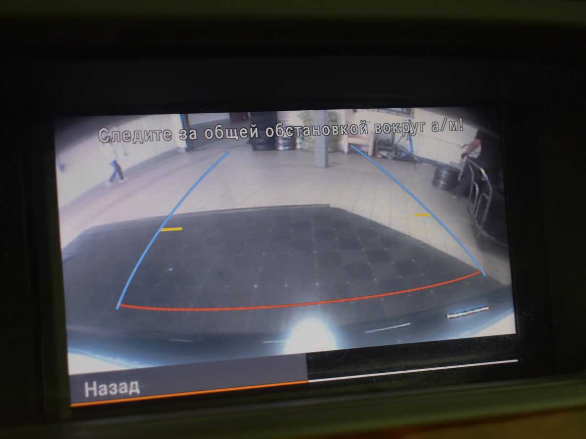 Mercedes-Benz S-Класс 350, 2011 Фото №20