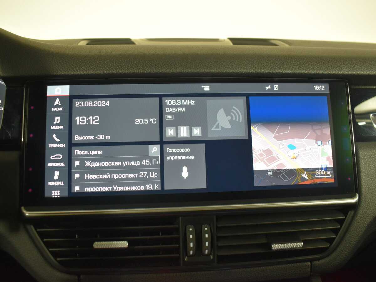 Porsche Cayenne, 2018 Фото №22