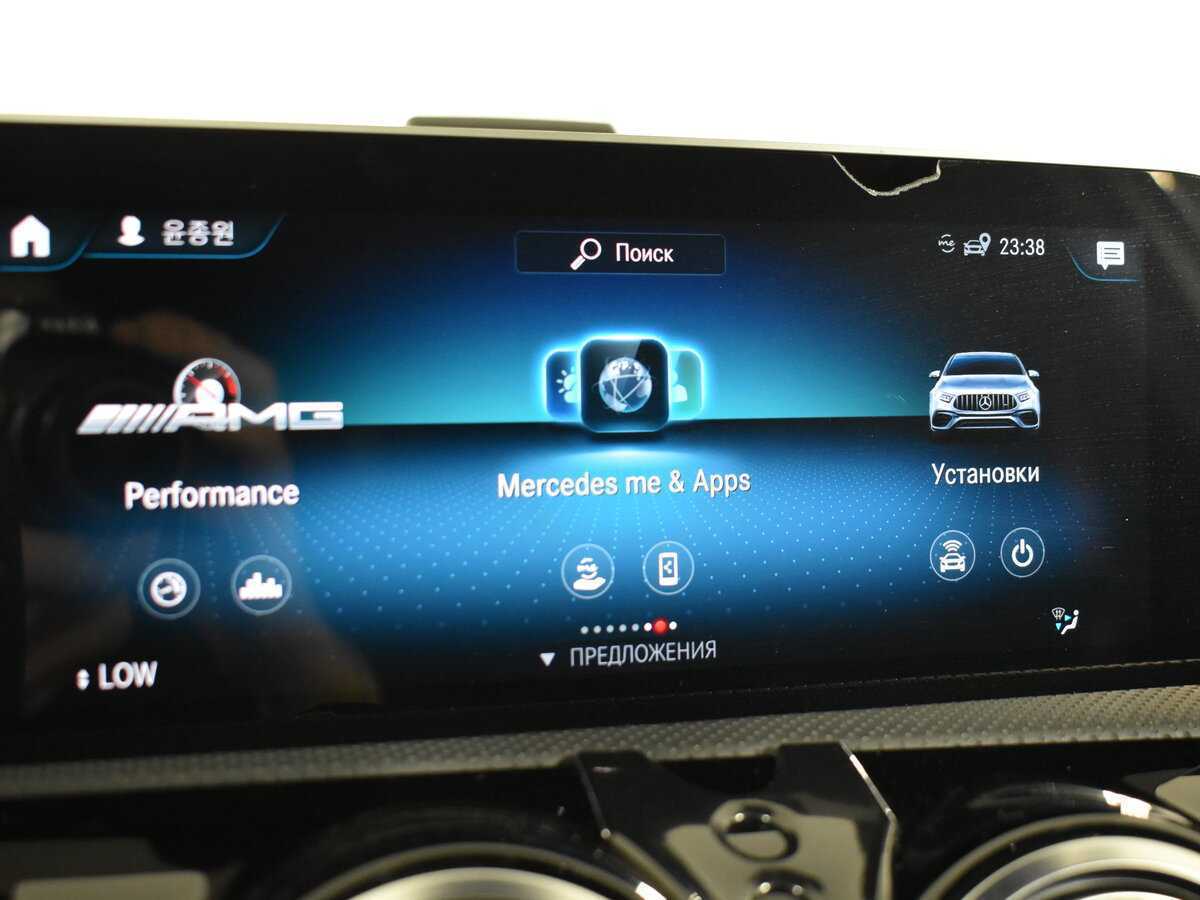 Mercedes-Benz A-Класс AMG 45 AMG, 2020 Фото №22