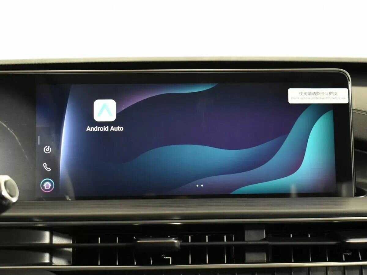 CHERY Tiggo 7 Pro Max, 2023 Фото №12