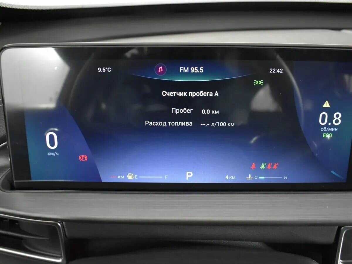 CHERY Tiggo 7 Pro Max, 2023 Фото №15