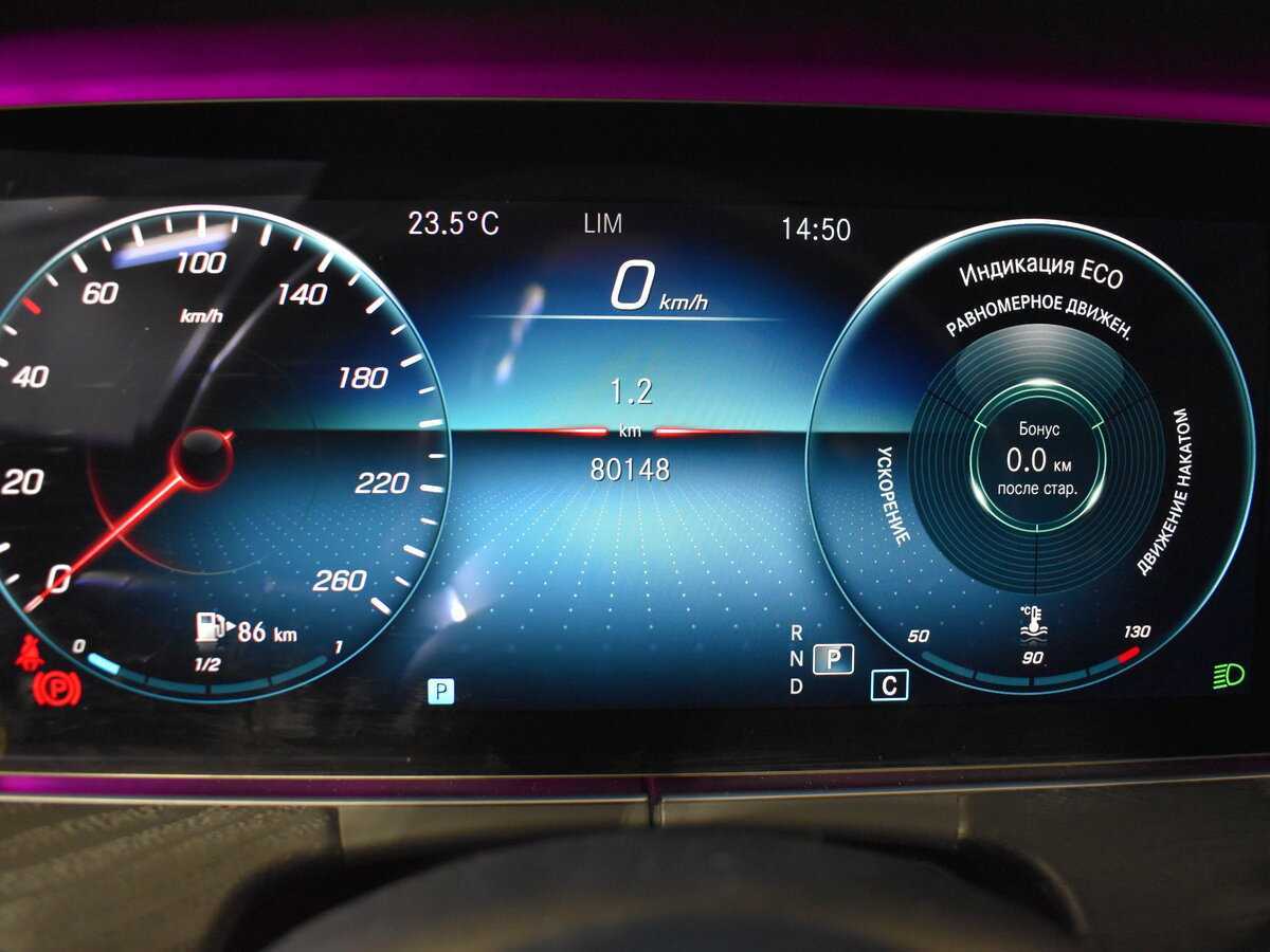 Mercedes-Benz E-Класс 220 d, 2020 Фото №11