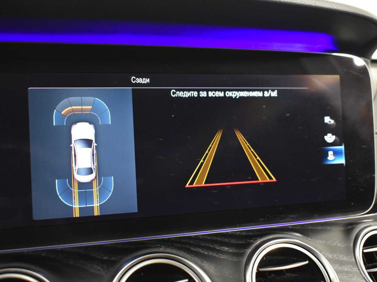 Mercedes-Benz E-Класс 220 d, 2020 Фото №21