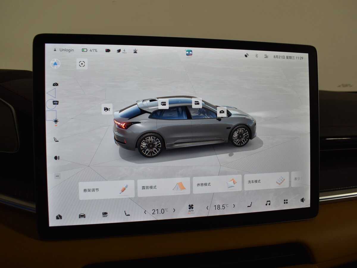 Zeekr 001 86 kWh, 2023 Фото №24