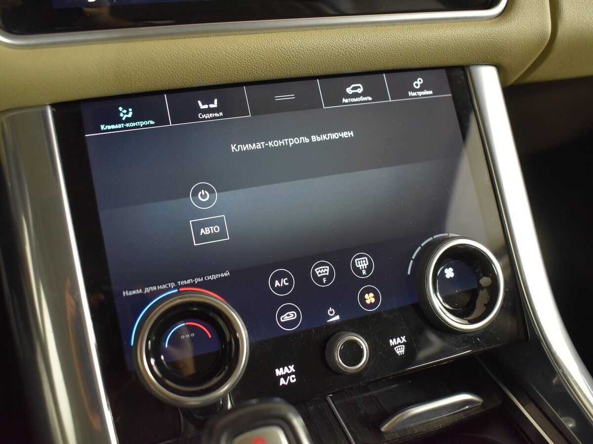 Land Rover Range Rover Sport, 2018 Фото №22