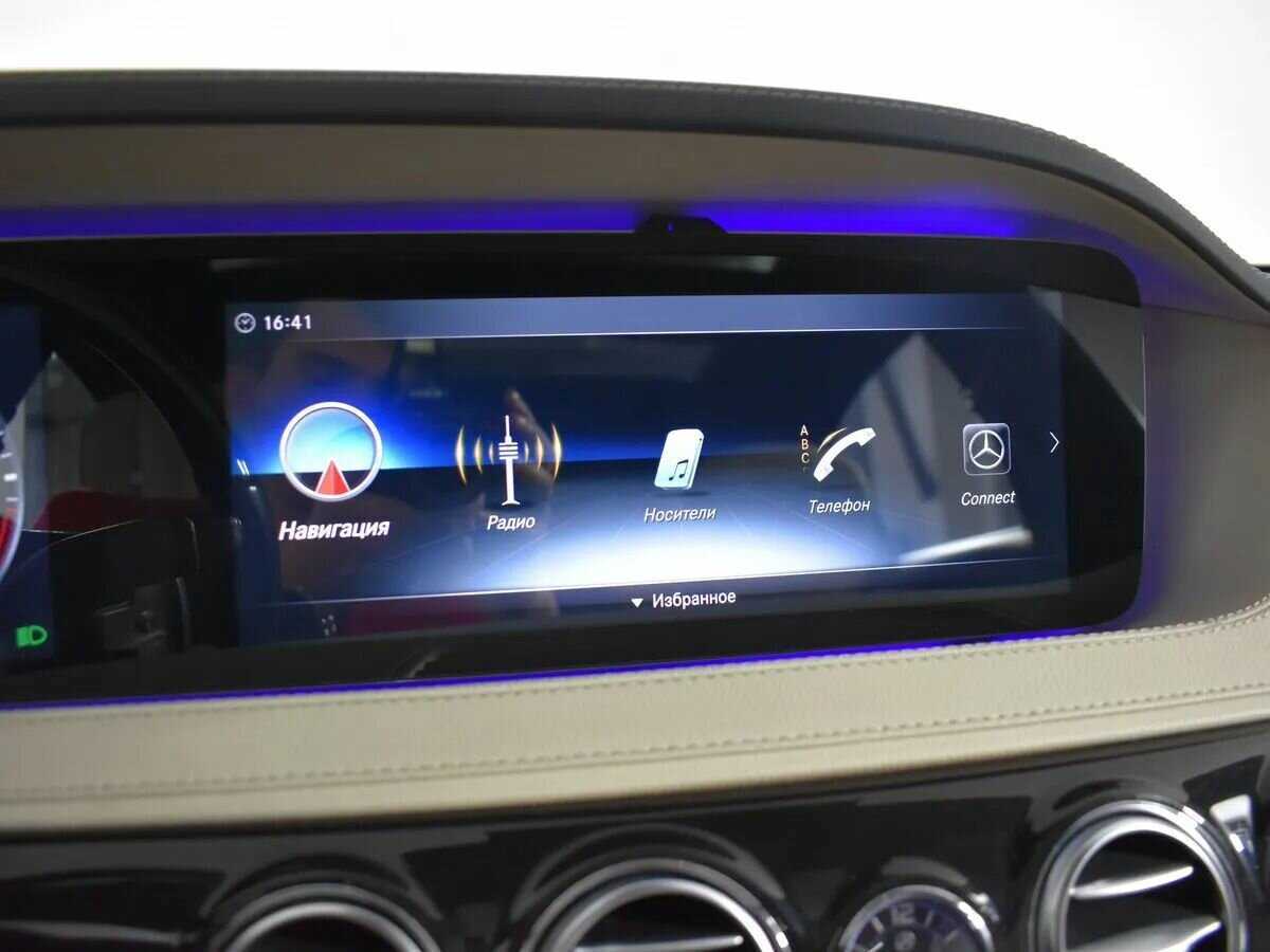 Mercedes-Benz S-Класс 400 d Long, 2017 Фото №25