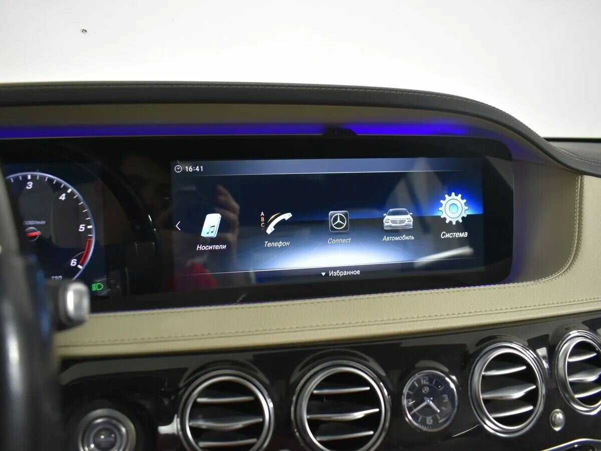 Mercedes-Benz S-Класс 400 d Long, 2017 Фото №26