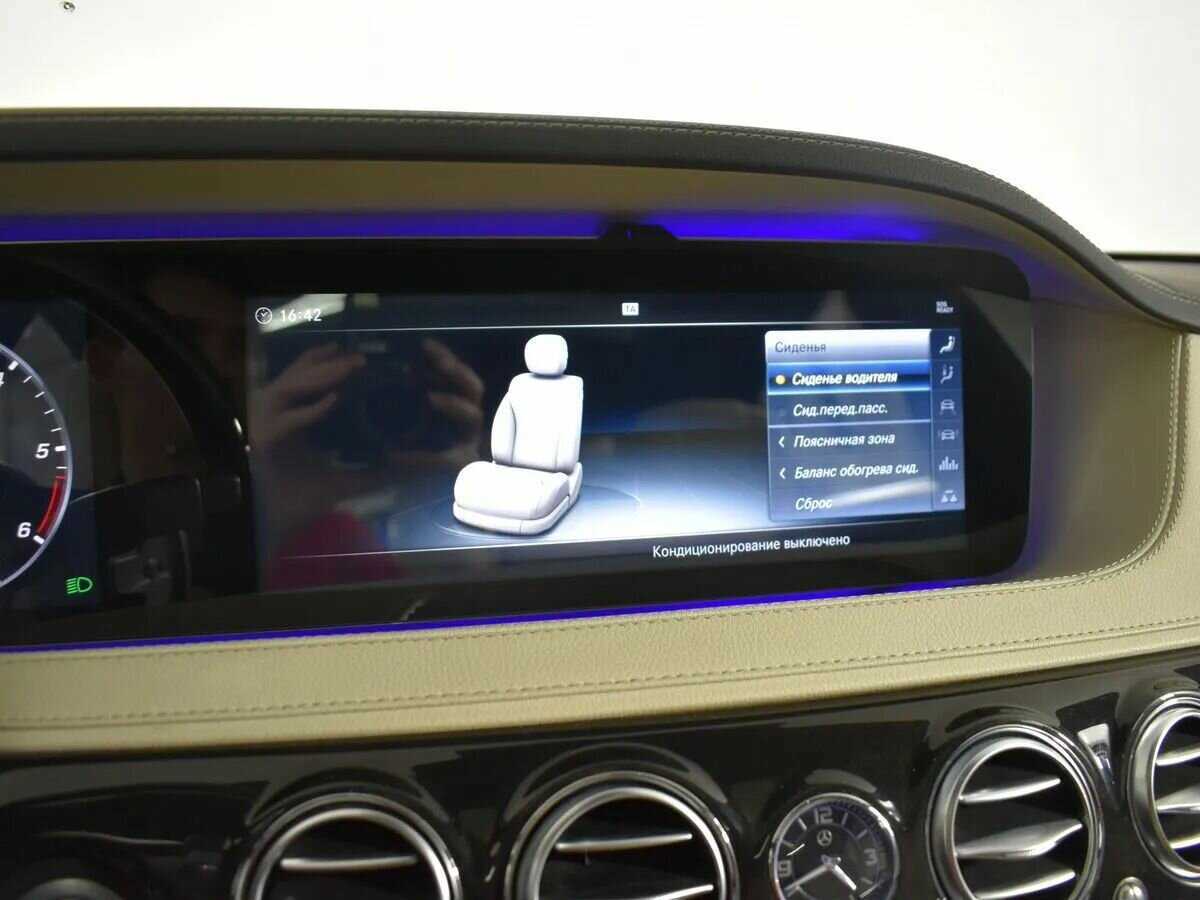 Mercedes-Benz S-Класс 400 d Long, 2017 Фото №27