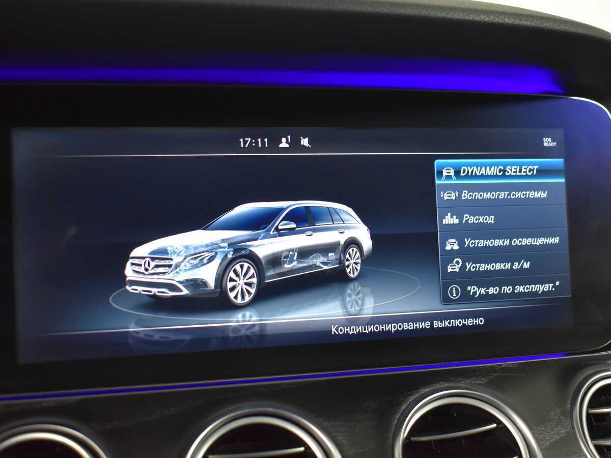 Mercedes-Benz E-Класс All-Terrain 220 d, 2017 Фото №18