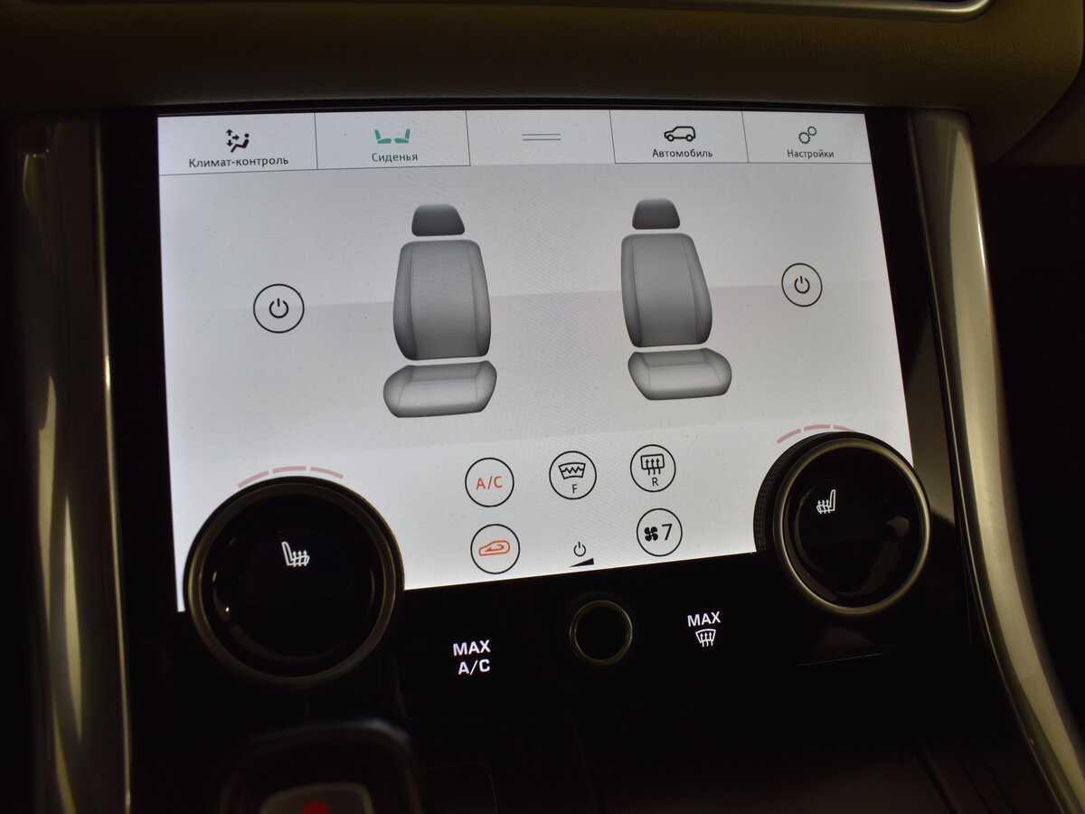 Land Rover Range Rover Sport, 2020 Фото №20