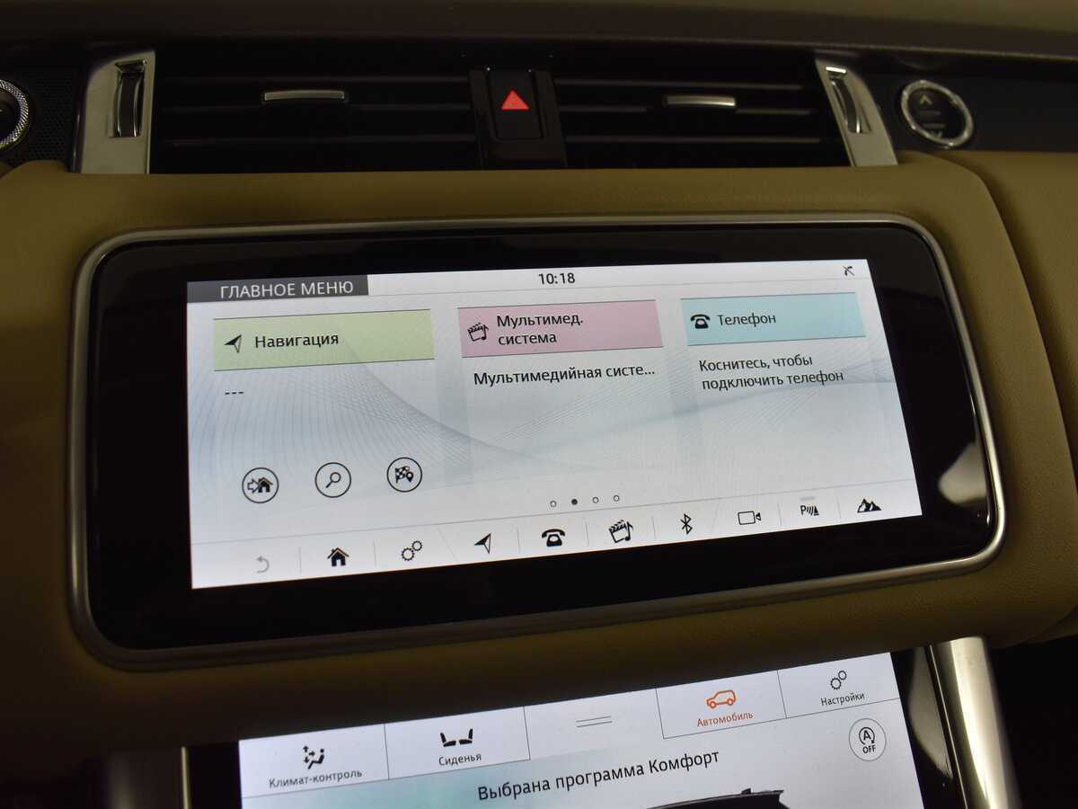 Land Rover Range Rover Sport, 2020 Фото №21