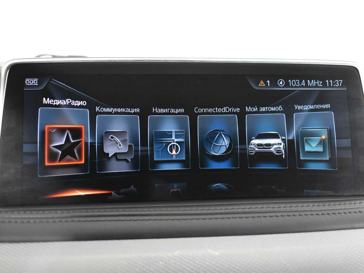 BMW X6 40d, 2017 Фото №20