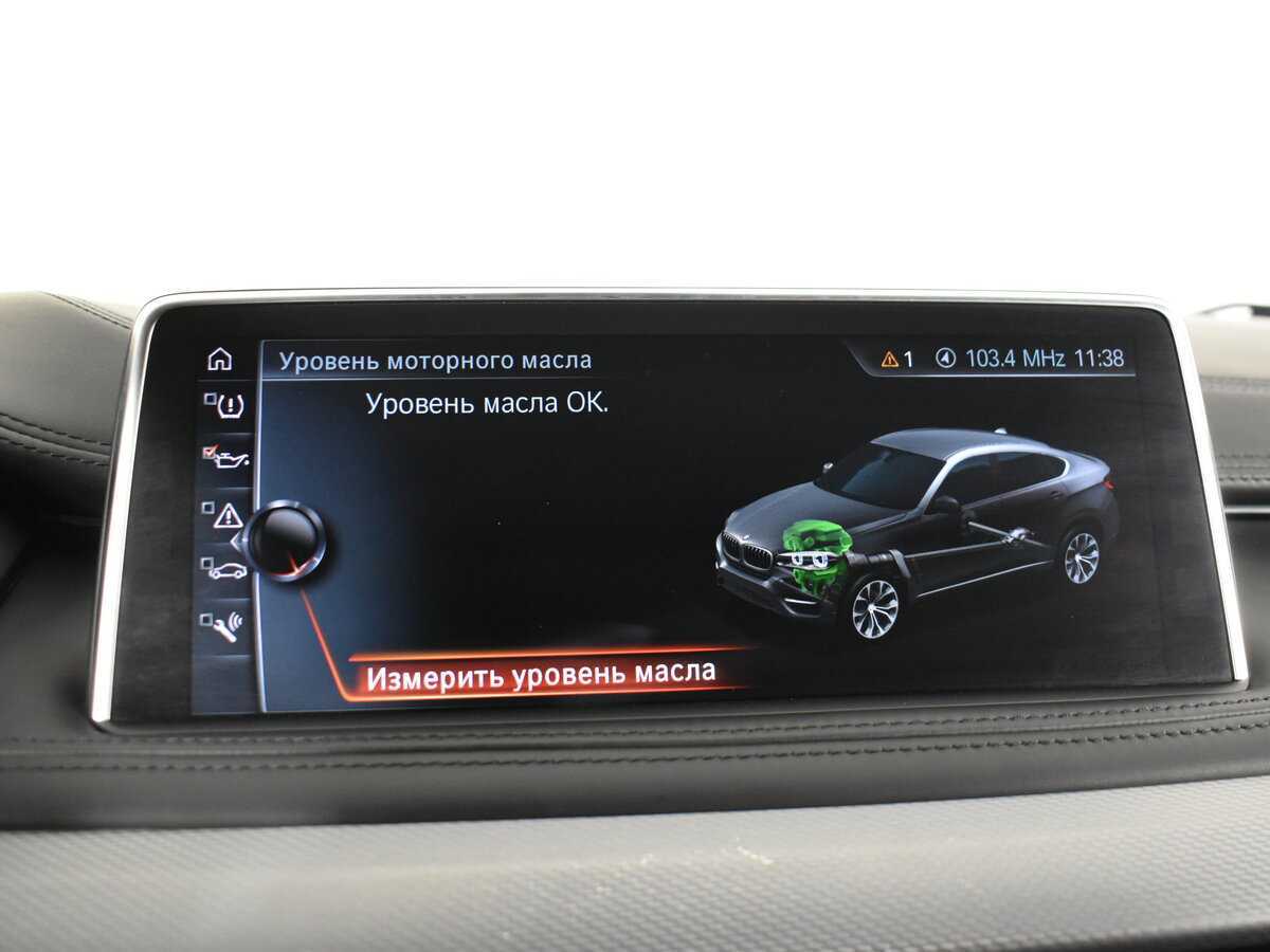 BMW X6 40d, 2017 Фото №21