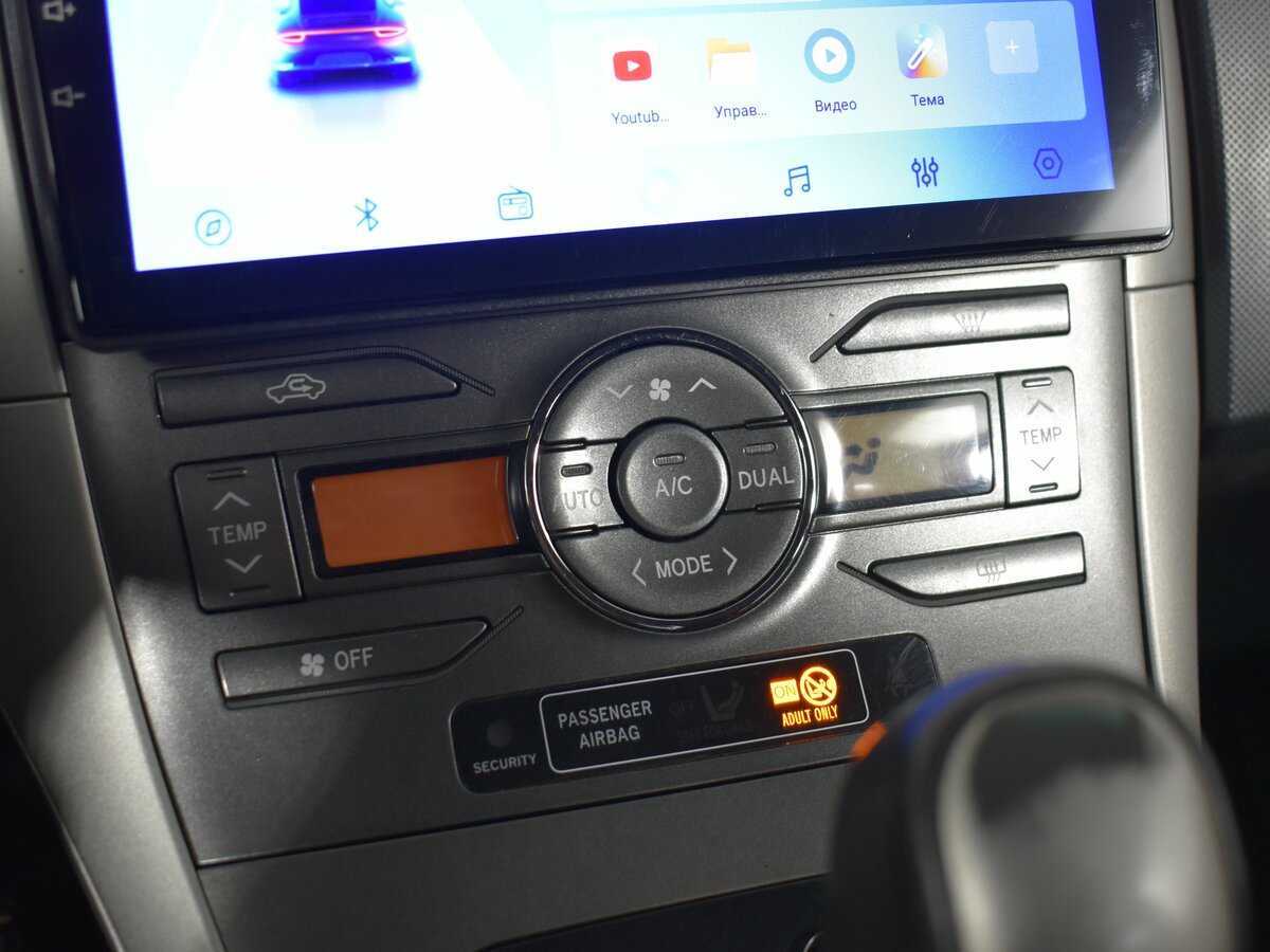 Toyota Auris, 2007 Фото №17