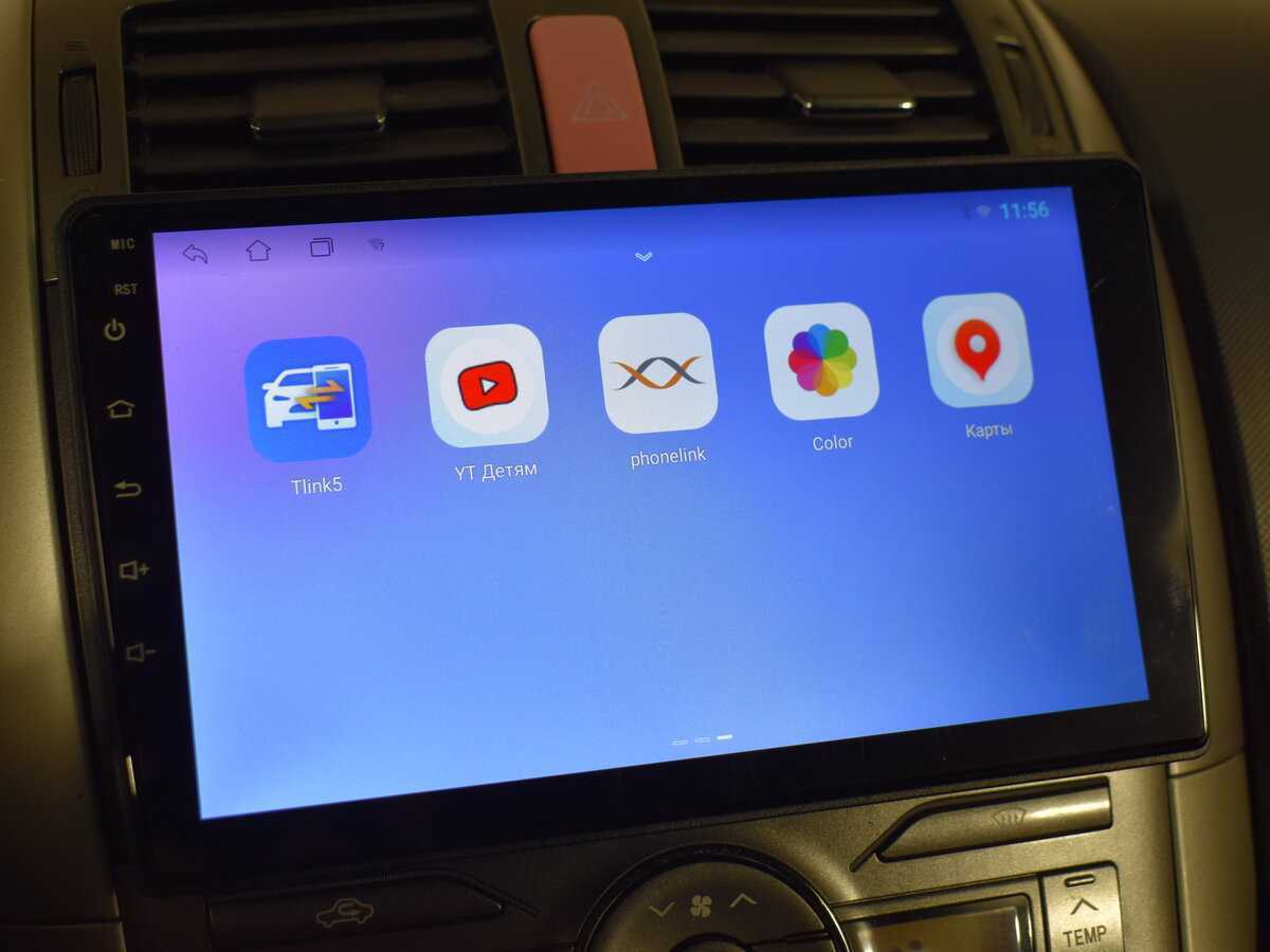 Toyota Auris, 2007 Фото №20