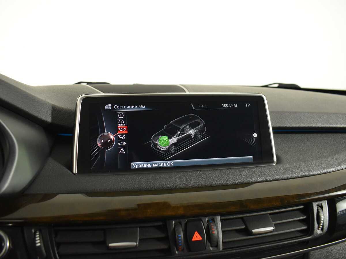 BMW X5 50i, 2013 Фото №21