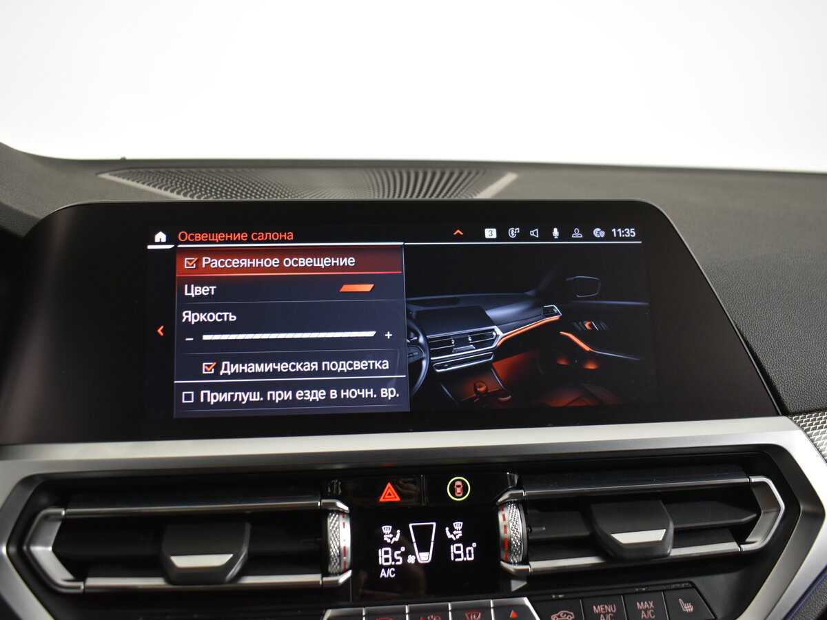 BMW 3 серии 320d xDrive, 2020 Фото №23