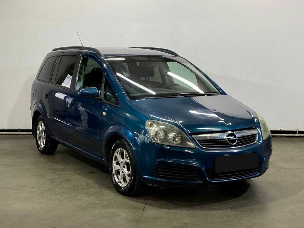 Opel Zafira, 2006 - 181 044 км. | Фото №3