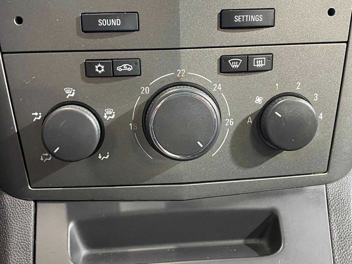 Opel Zafira, 2006 Фото №15