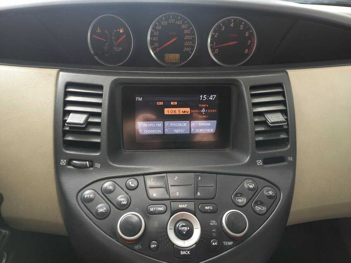 Nissan Primera, 2004 Фото №14