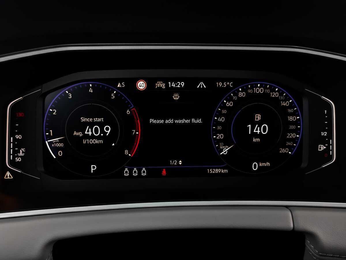 Volkswagen Tayron, 2023 Фото №12