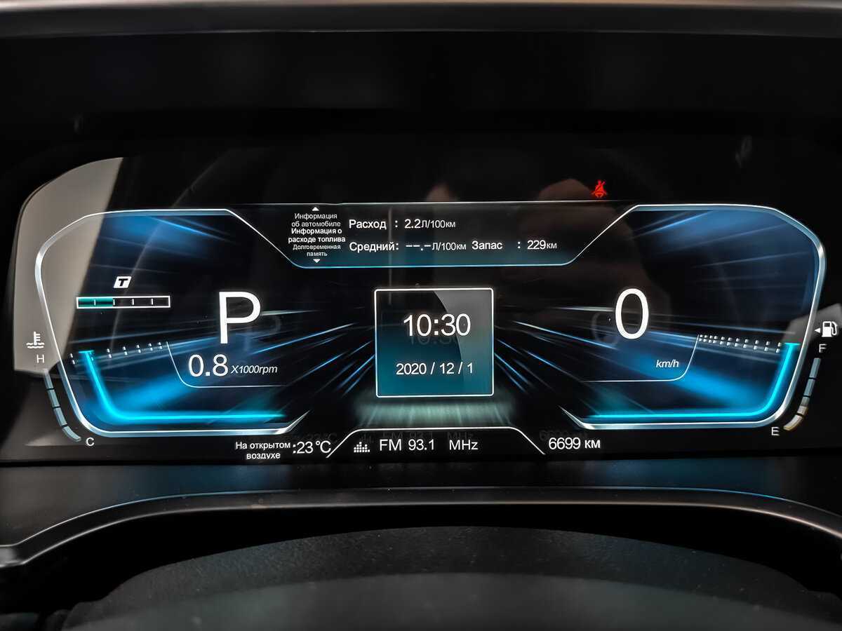 BAIC BJ40, 2023 Фото №12