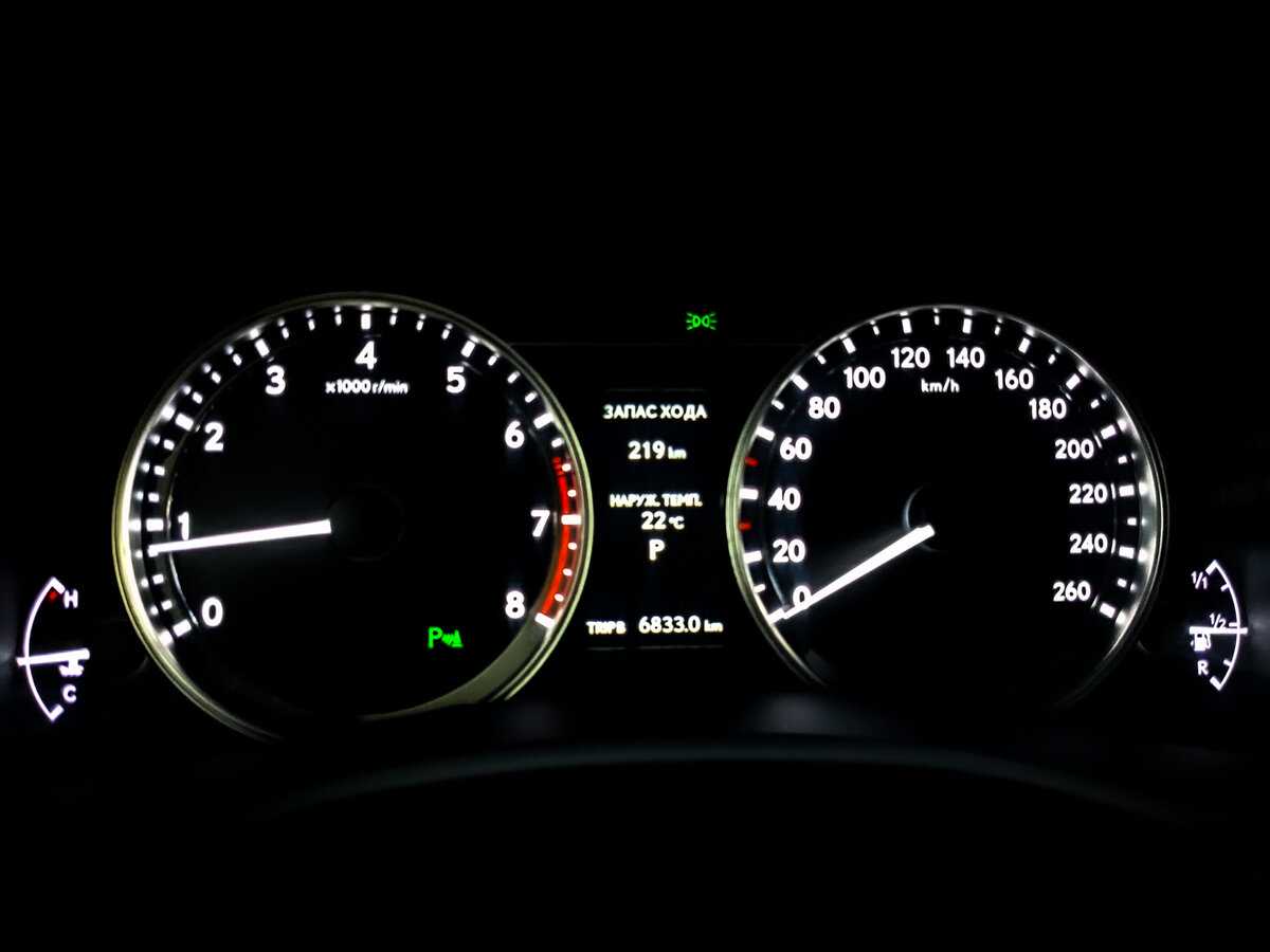 Lexus GS 250, 2014 Фото №11