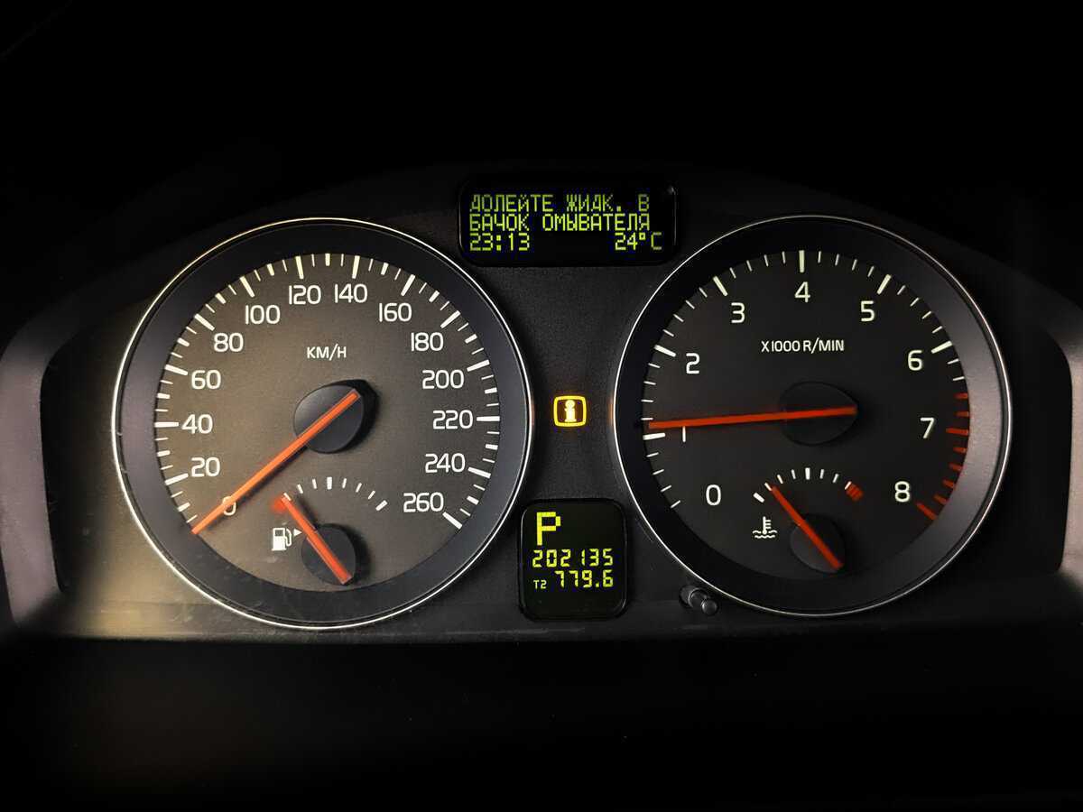 Volvo C30, 2011 Фото №11