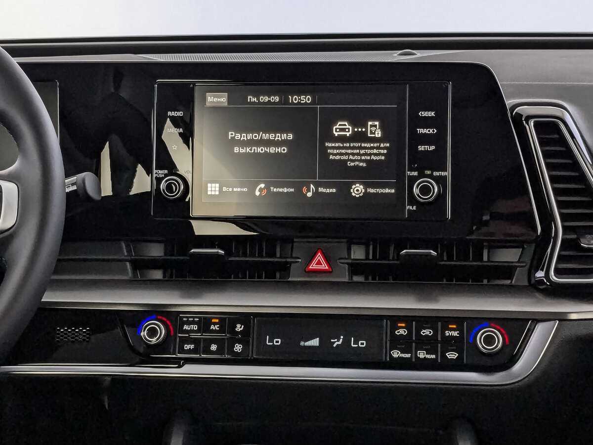 Kia Sportage, 2024 Фото №13