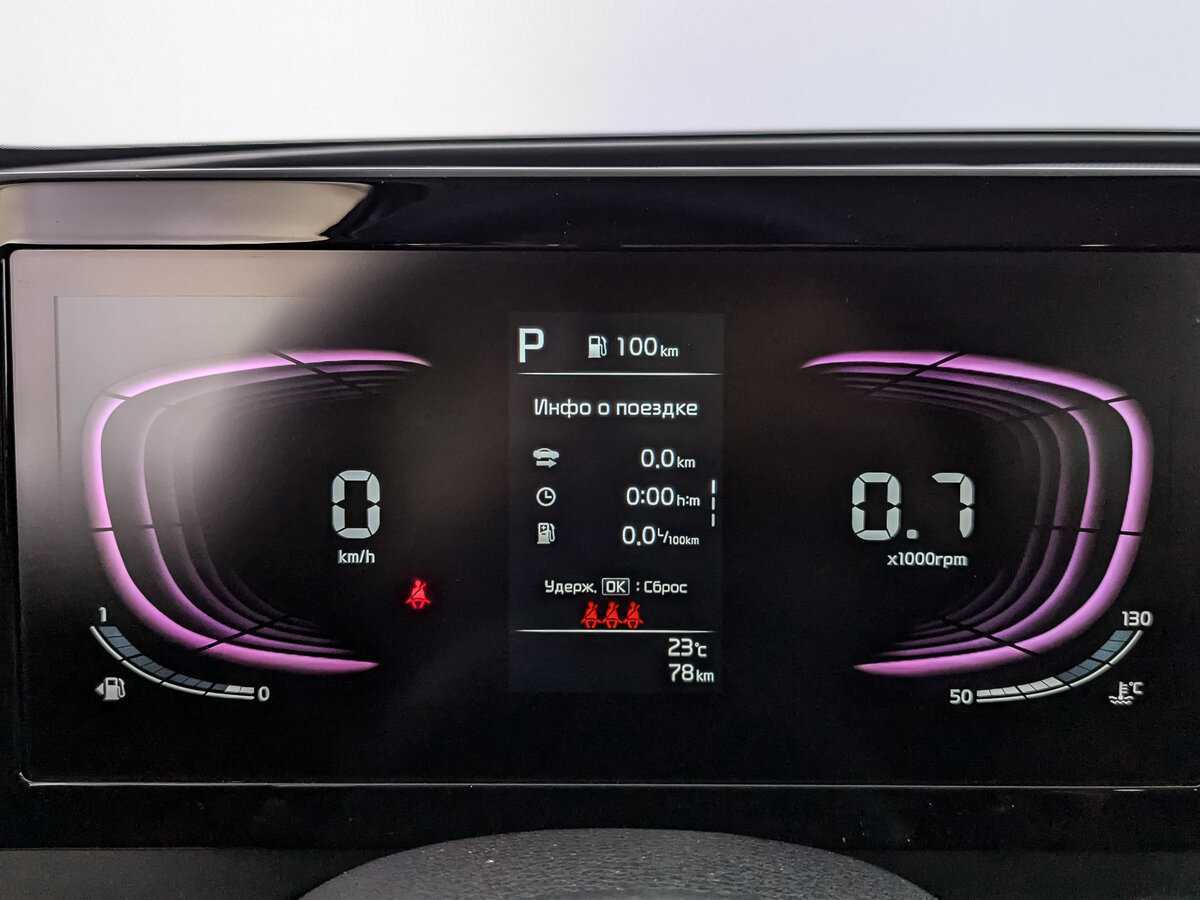 Kia Sportage, 2024 Фото №12