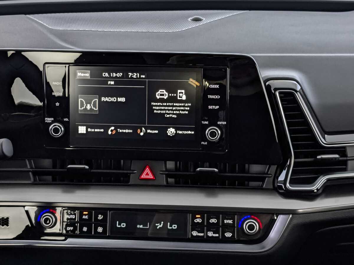 Kia Sportage, 2024 Фото №13