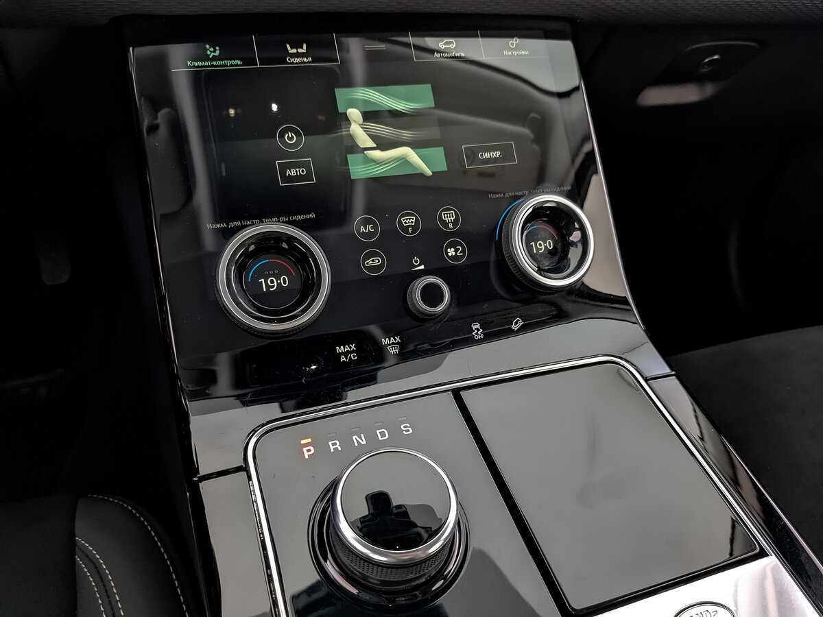 Land Rover Range Rover Velar, 2019 Фото №17