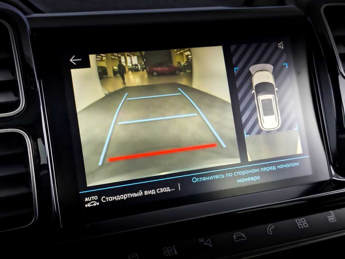 Citroen C5 Aircross, 2019 Фото №22