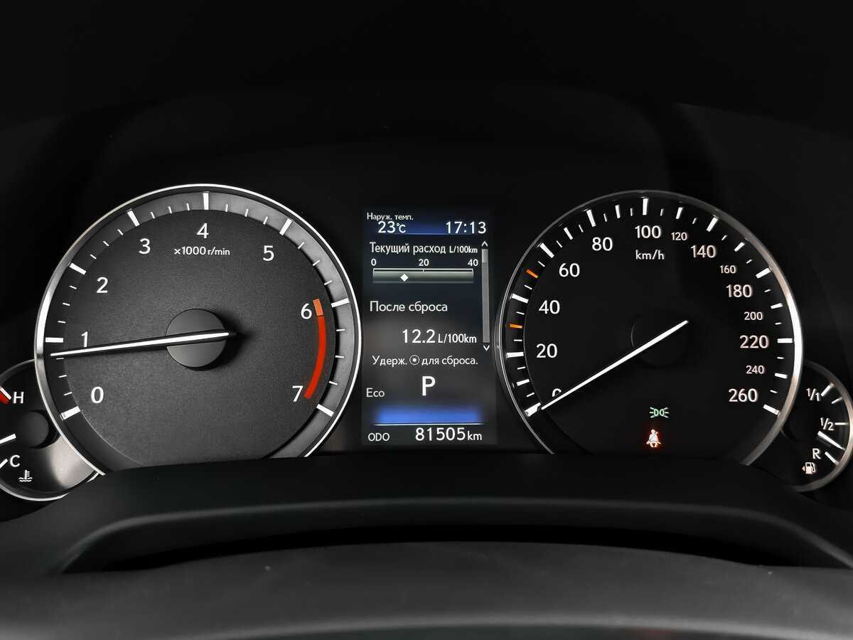 Lexus RX 300, 2021 Фото №12